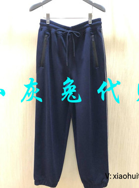 小灰兔专柜正品代购25秋束脚系带运动休闲裤5100107-4206022-001