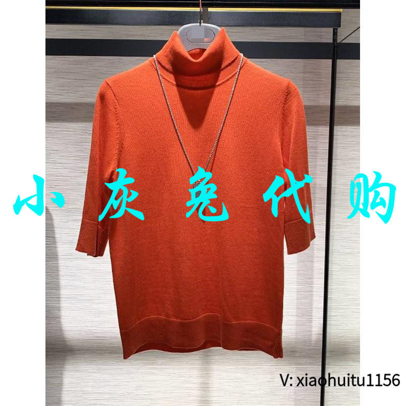 小灰兔代购高领五分袖针织衫