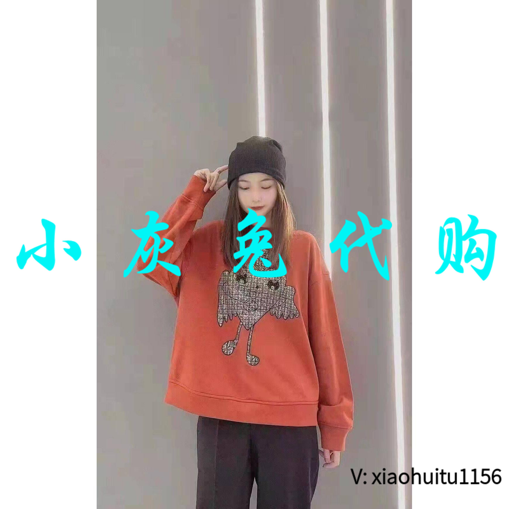 小灰兔专柜正品代购2022秋冬刺绣
