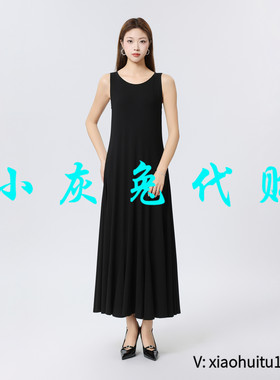 小灰兔正品代购专柜同款2025夏新款圆领背心无袖连衣裙550016