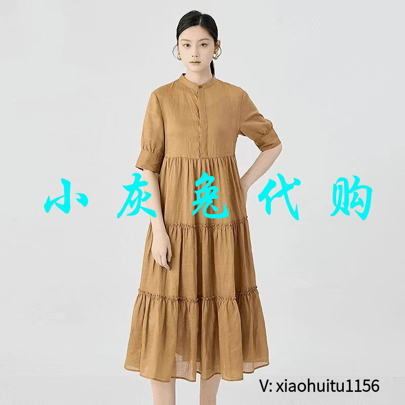 3折特卖 小灰兔专柜正品代购苎麻宽松短袖中长款连衣裙 550061