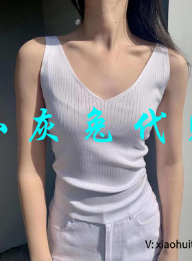 小灰兔专柜正品代购2026新款两面穿吊带背心5399349-1T30061-005