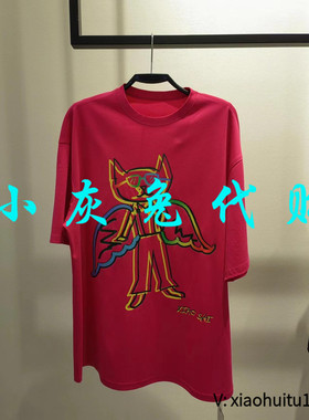 5折特卖 小灰兔专柜正品代购2025夏装印花T恤1300365-11193AU--01