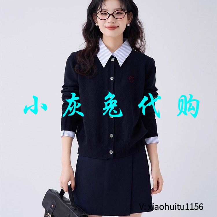 小灰兔专柜正品代购2025秋季拼接假两件毛衣针织刺绣开衫毛衣