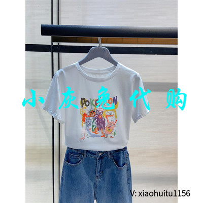 小灰兔正品代购卡通短袖T恤