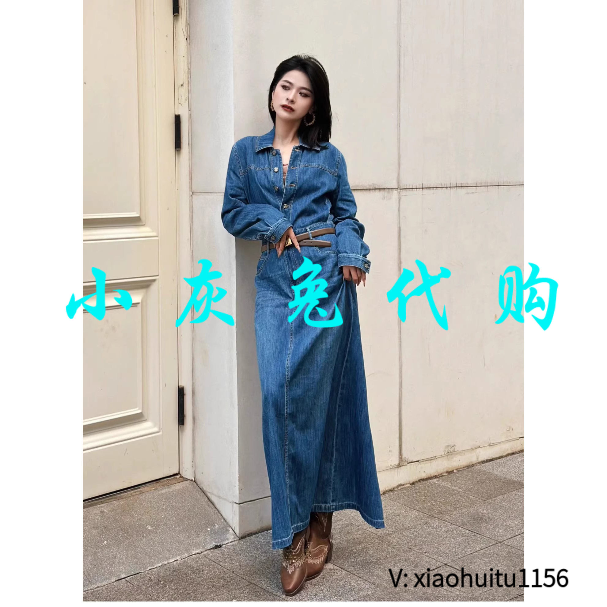 小灰兔专柜正品代购2026款收腰长袖牛仔复古连衣裙550043-4222652