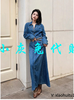 小灰兔专柜正品代购2025款收腰长袖牛仔复古连衣裙550043-4222652