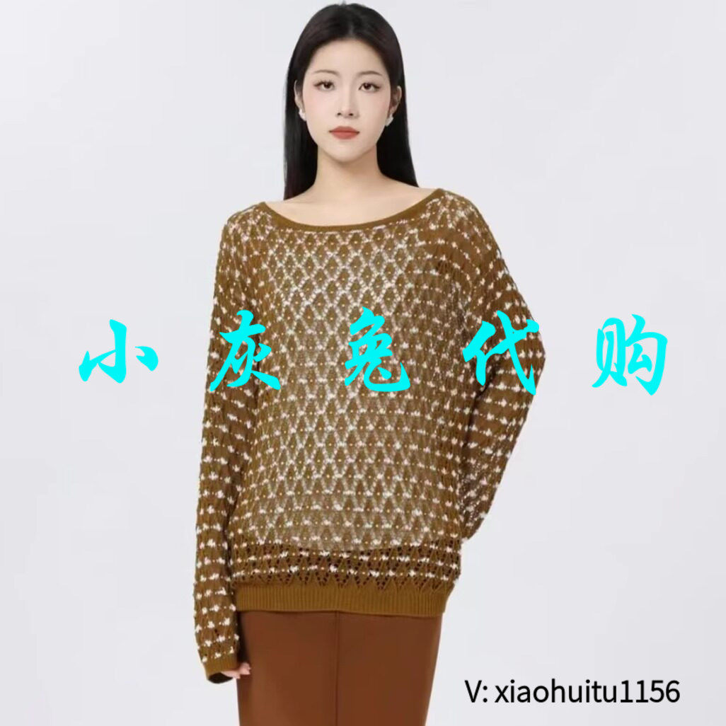 小灰兔专柜正品代购2026春装新款镂空针织套头衫138037-1T62269