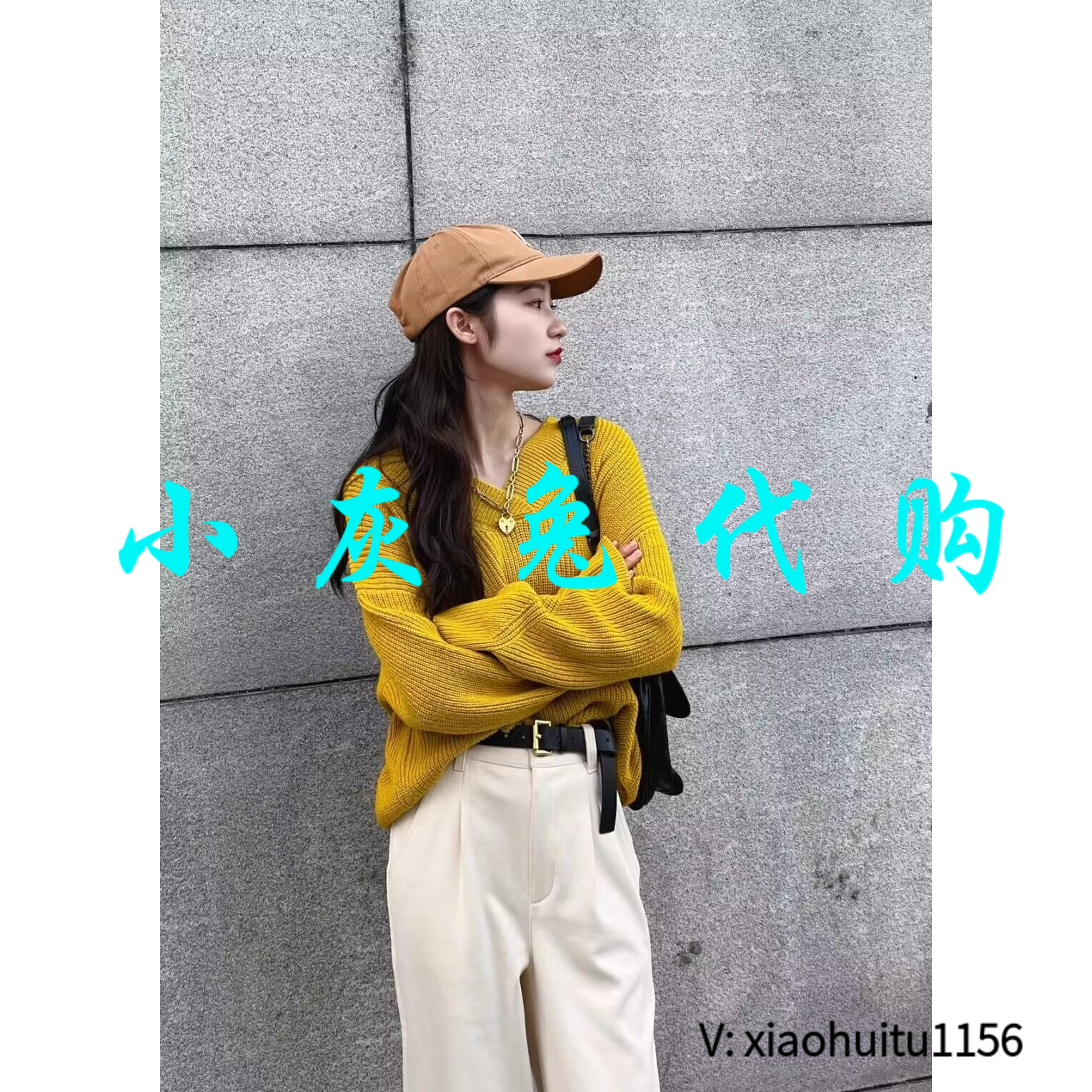 小灰兔正品代购V领针织毛衫