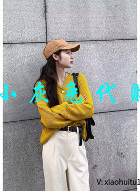 4折特卖 小灰兔专柜正品代购V领羊毛针织毛衣1399582-7T30356-003