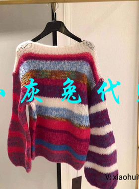 小灰兔专柜正品代购2025秋条纹羊毛衫女毛衣5399478-7T25245-003