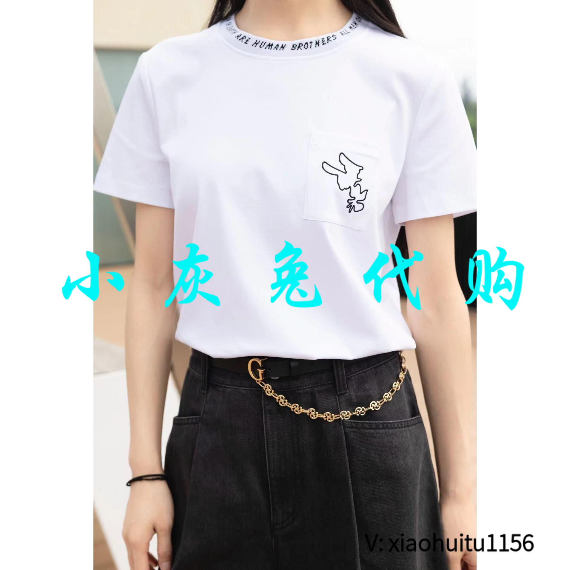 小灰兔正品代购字母领短袖