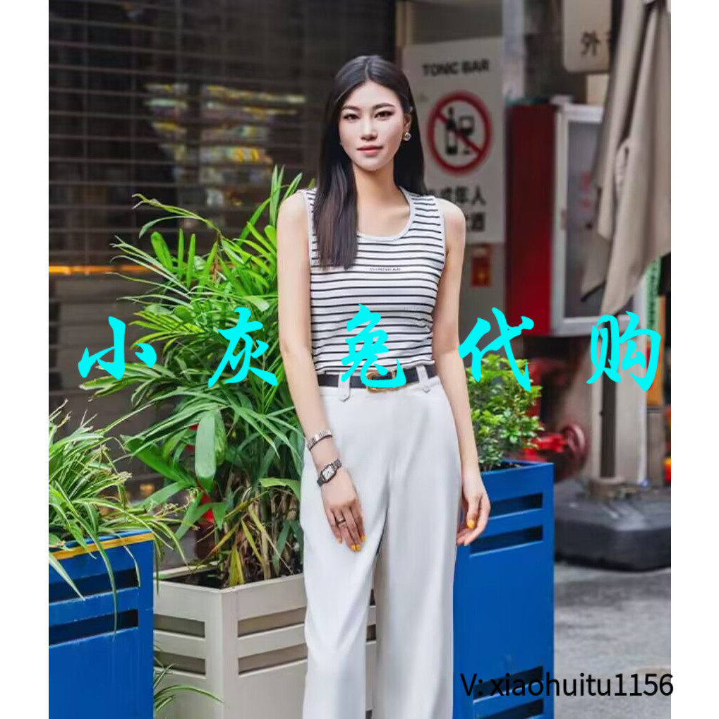 小灰兔专柜正品代购2026夏季新款黑白条纹背心130015-4P145AA