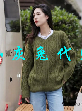 小灰兔专柜正品代购2025新款秋冬V领羊毛针织1399571-7T29049-005