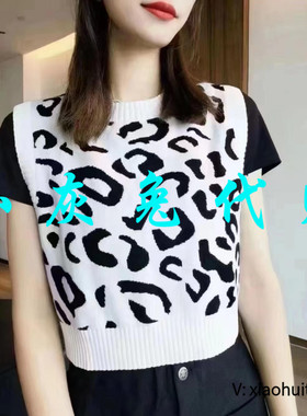 小灰兔专柜正品代购2025秋豹纹针织背心马甲5399489-4t15971-035