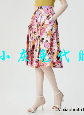 小灰兔专柜正品代购2026夏季高腰印花半身裙1200319-2A55065-001