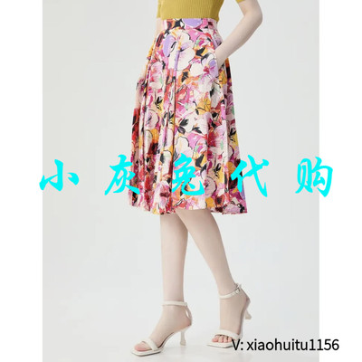 小灰兔专柜正品代购2026夏季高腰印花半身裙1200319-2A55065-001