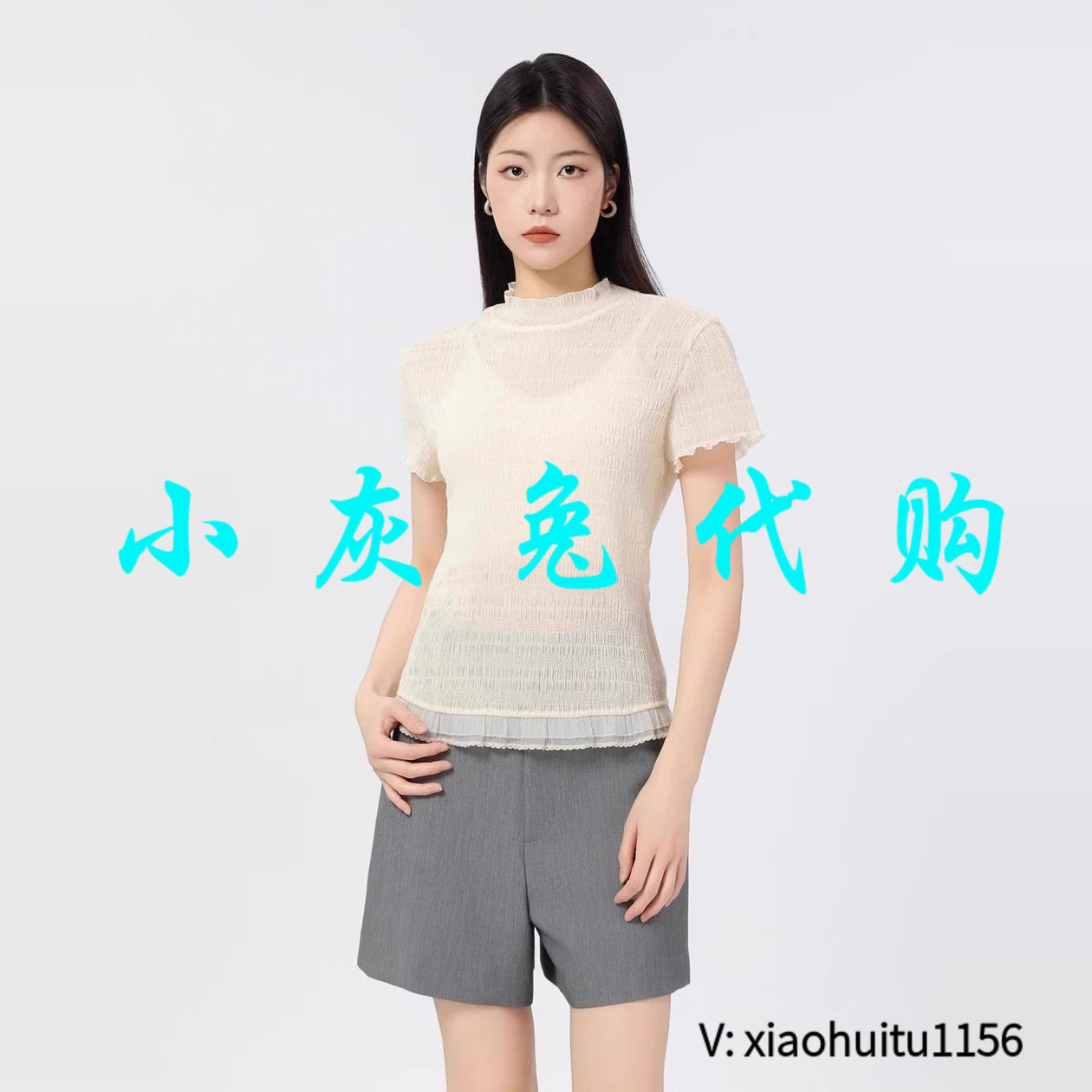 小灰兔专柜正品代购2026夏季新款肌理感半高领打底短袖t恤530063