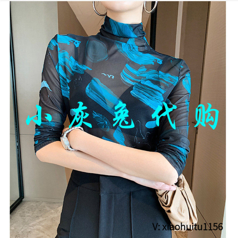 小灰兔专柜正品代购2026秋季新款高领网纱打底T恤5300587-3A25144