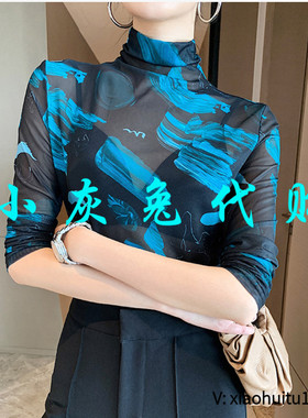 小灰兔专柜正品代购2025秋季新款高领网纱打底T恤5300587-3A25144