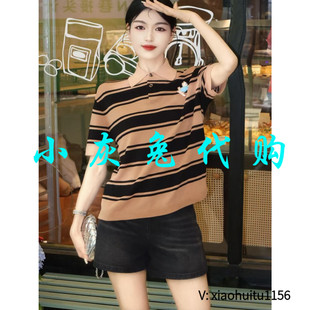 夏季 代购 新款 POLOT恤衫 1T10635 4折特卖 138023 小灰兔专柜正品