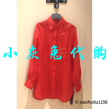 小灰兔专柜正品代购2025春款中长款棉麻衬衫5300701-147937-001