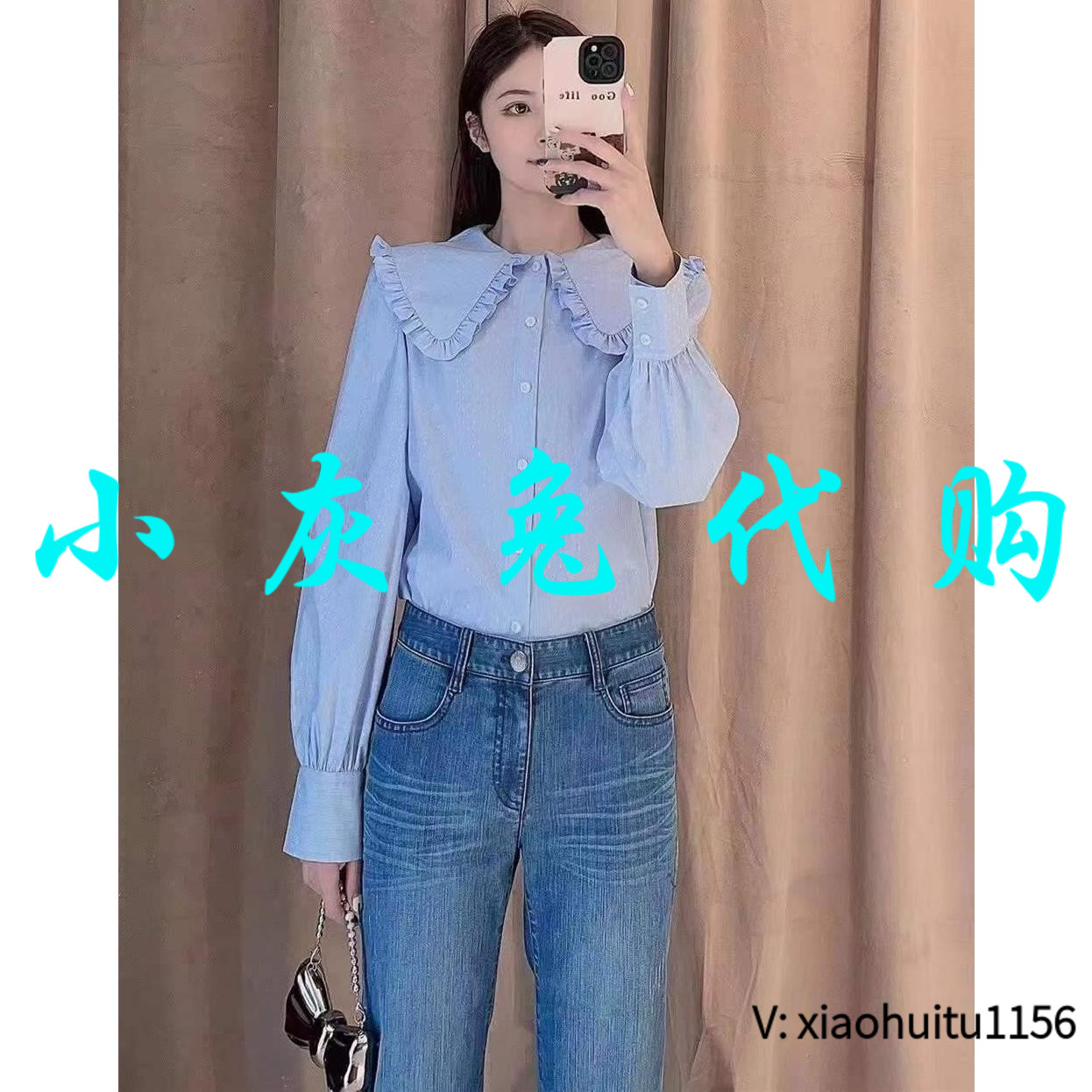 5折特卖小灰兔专柜正品代购春款