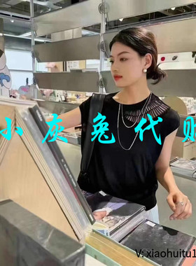 3折特卖 小灰兔专柜正品代购冰感针织短袖衫5399705-1T45311-005