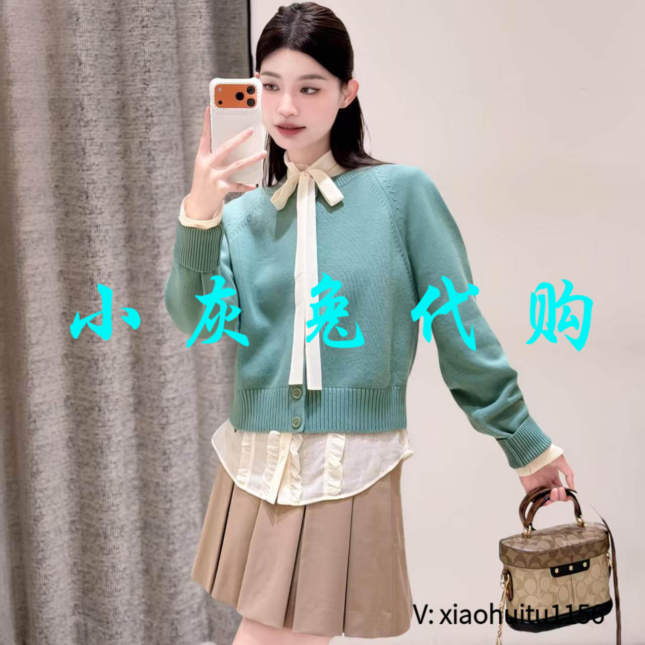 阿玛施女装正品2026秋装