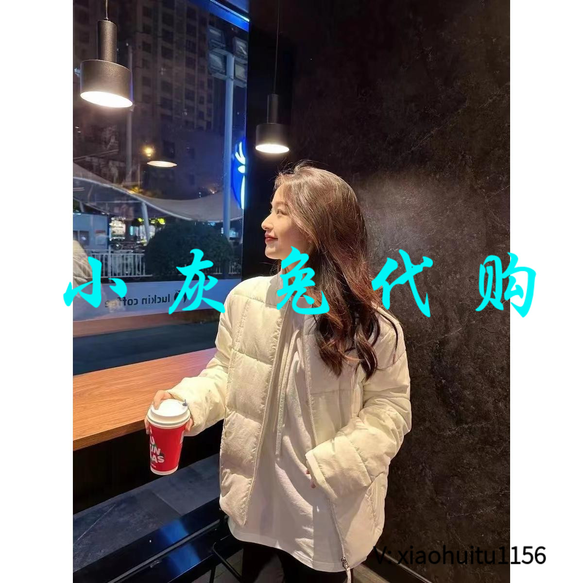 小灰兔正品代购新雪丽棉服外套