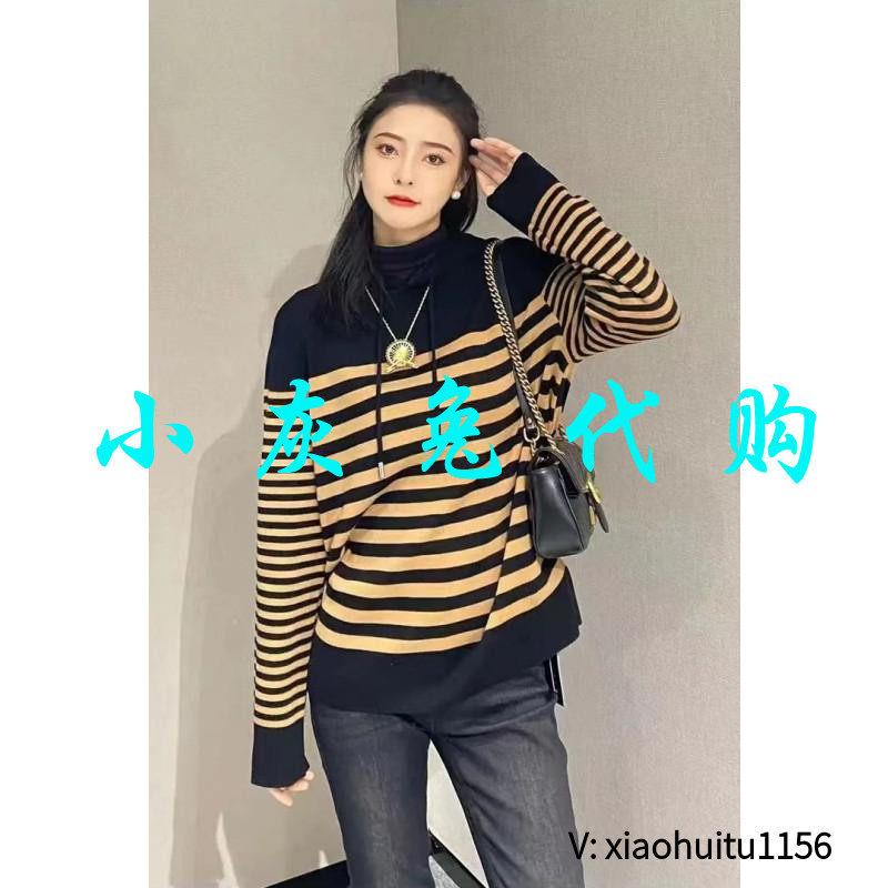 小灰兔正品代购连帽针织毛衫