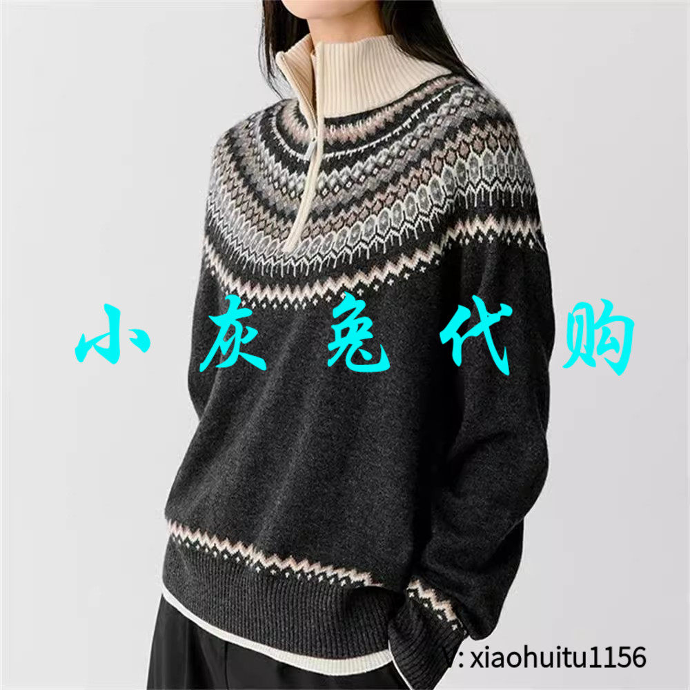 小灰兔专柜正品代购2026秋冬新款套头拉链提花针织毛衫女 1390496