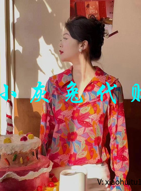 小灰兔专柜正品代购2026春装碎花荷叶边衬衫5300985-2A35645-001