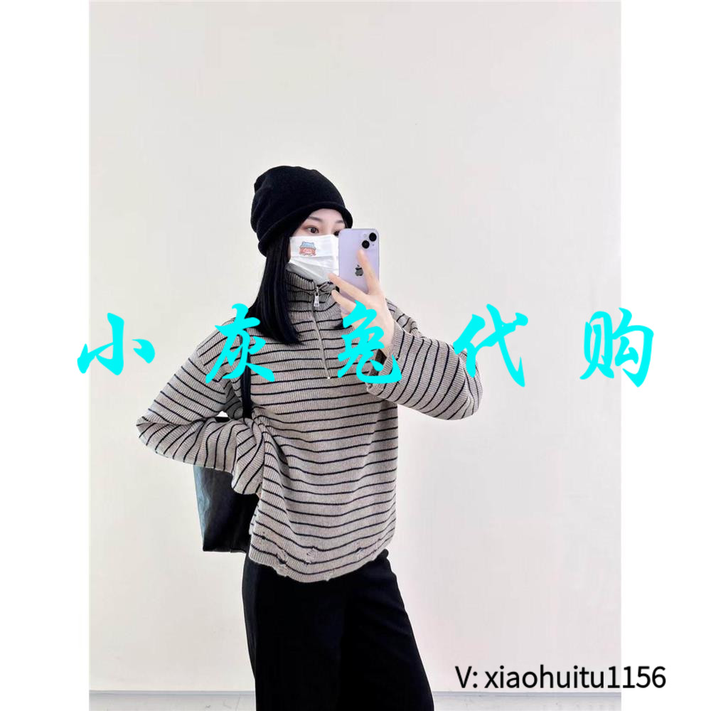 小灰兔正品代购拉链毛衣538088