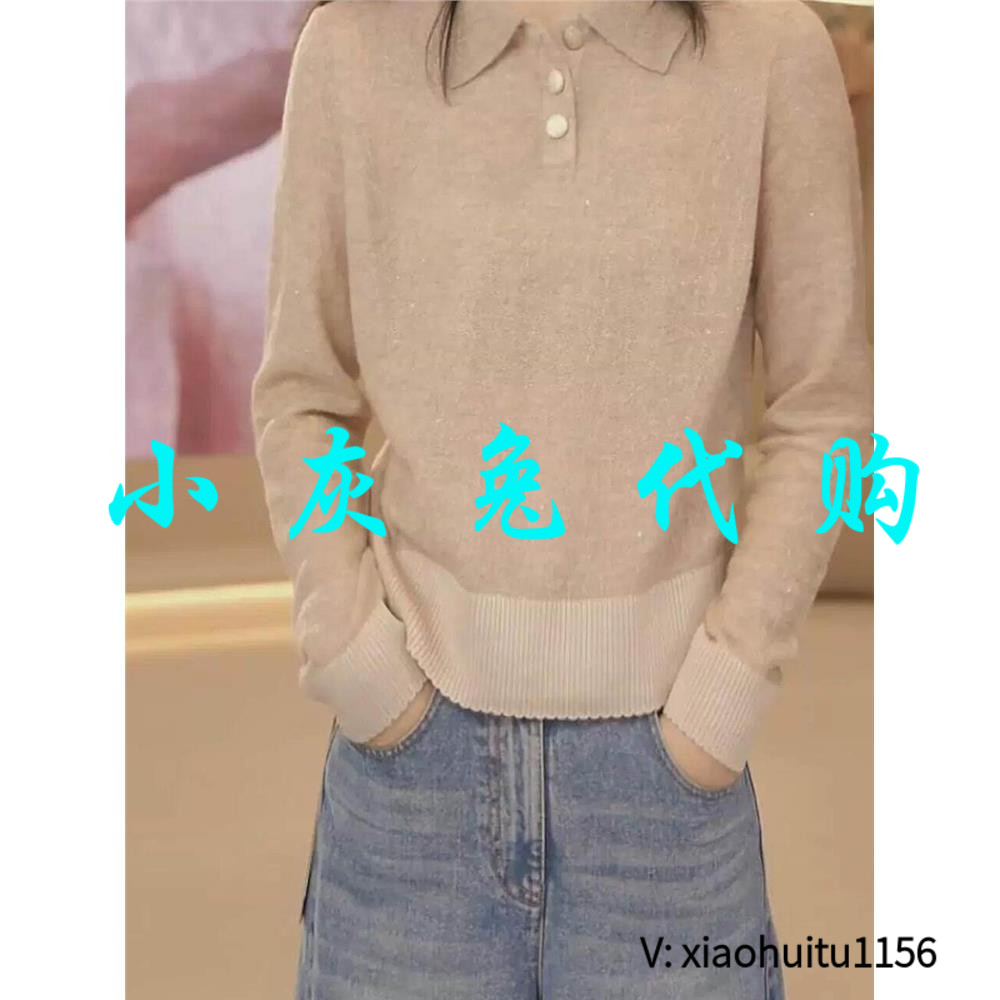 小灰兔专柜正品代购2026秋季新款