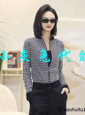 小灰兔专柜正品代购2025春装格纹印花网纱外套140009-1K07921