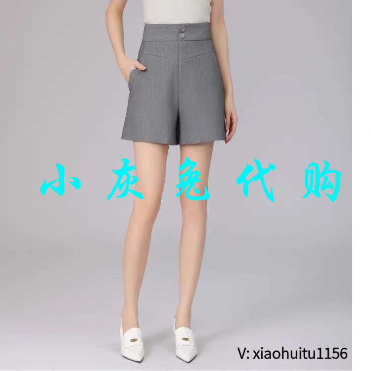 小灰兔专柜正品代购2026春装两粒扣高腰短裤5100427-4222331-001