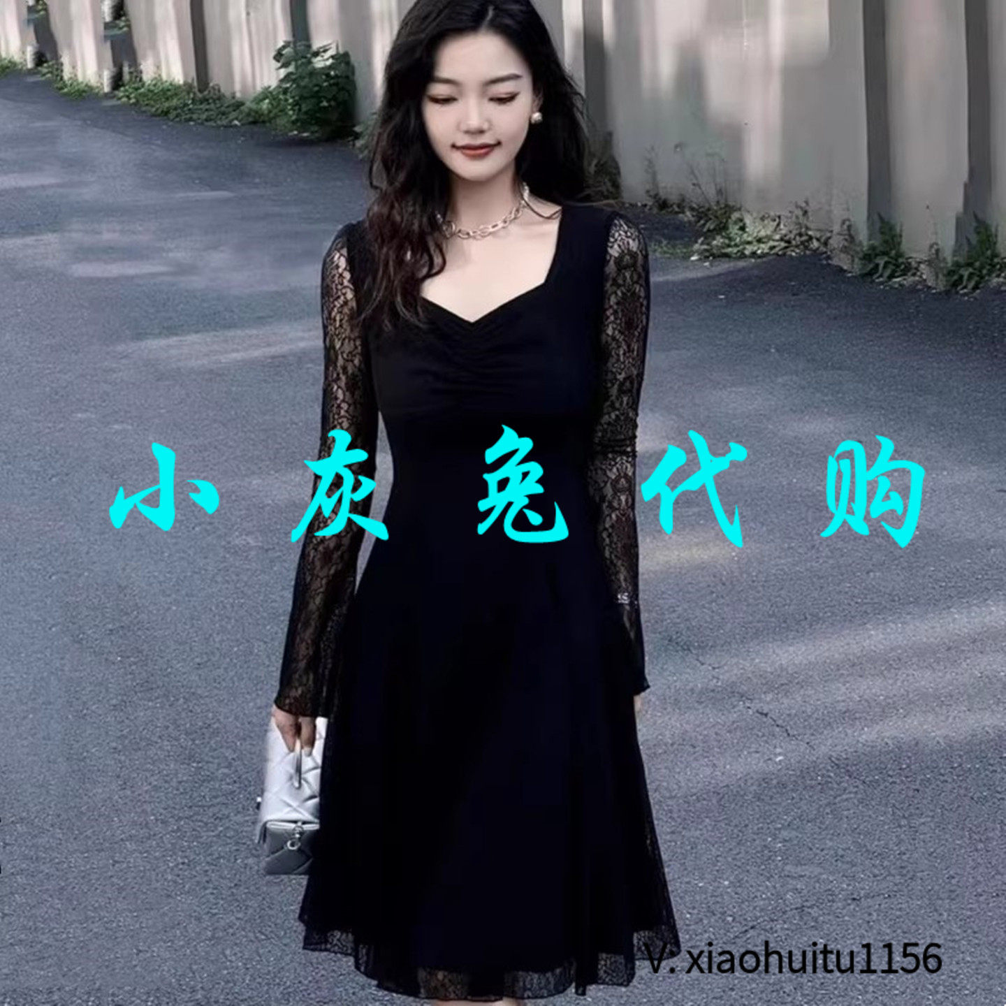 小灰兔专柜正品代购2026夏季新款黑色镂空蕾丝长袖连衣裙550033