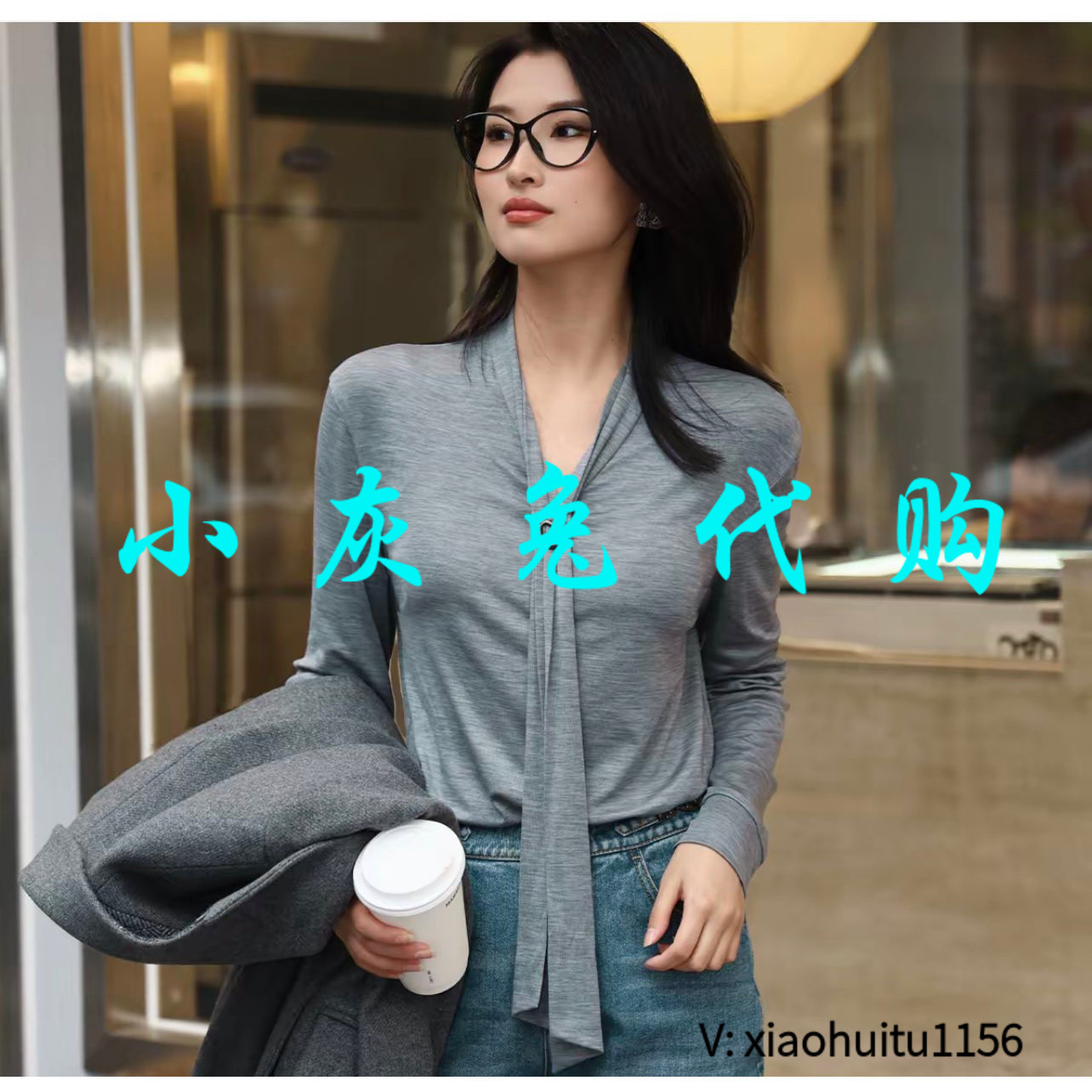 小灰兔专柜正品代购2026春装新款长袖飘带灰色衬衣530109-1135431