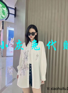 4折特卖  小灰兔专柜正品代购休闲长袖衬衫5300901-11031AC-001