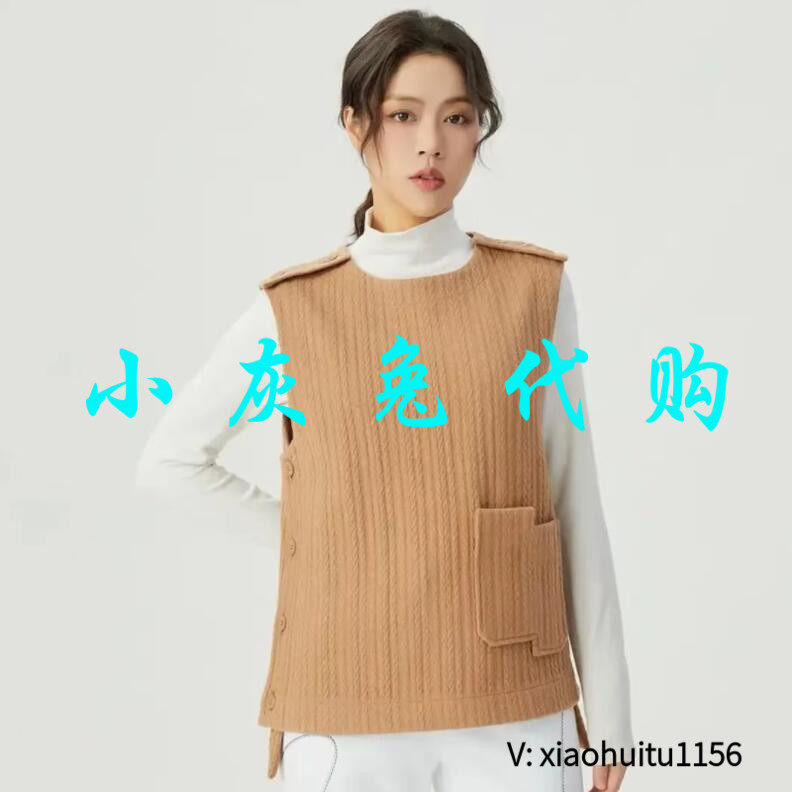 小灰兔正品代购羊毛马甲