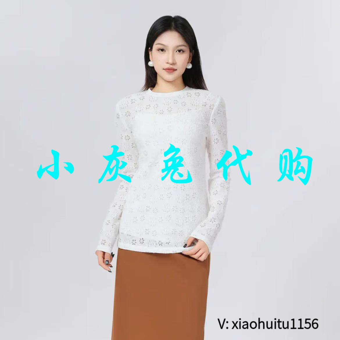 小灰兔专柜正品代购2026款小雏菊镂空长袖T恤5300886-2A76761-001