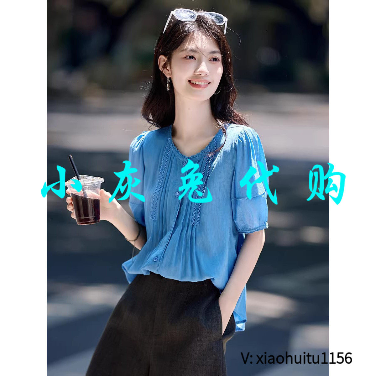 小灰兔专柜正品代购2026夏季新款蓝色圆领短袖衬衣 53008-665852