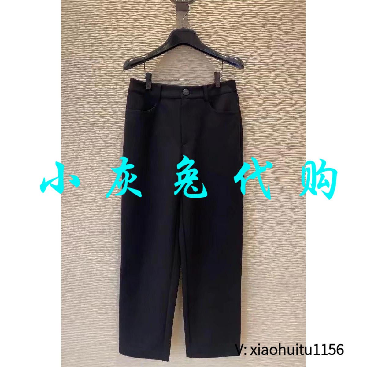 小灰兔正品代购九分加绒裤