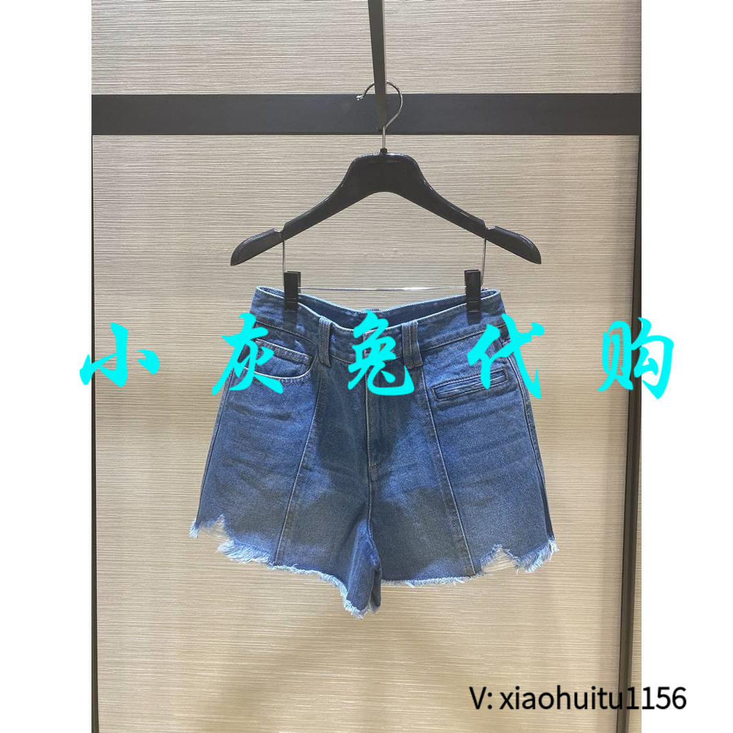 小灰兔正品代购睫毛牛仔短裤