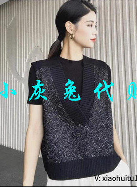 4折特卖小灰兔专柜正品代购2025款领针织背心5399576-4T18311-00