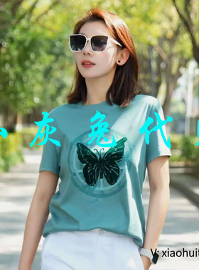 小灰兔专柜正品代购2025夏装印花纯棉短袖T恤女530082-11209AU