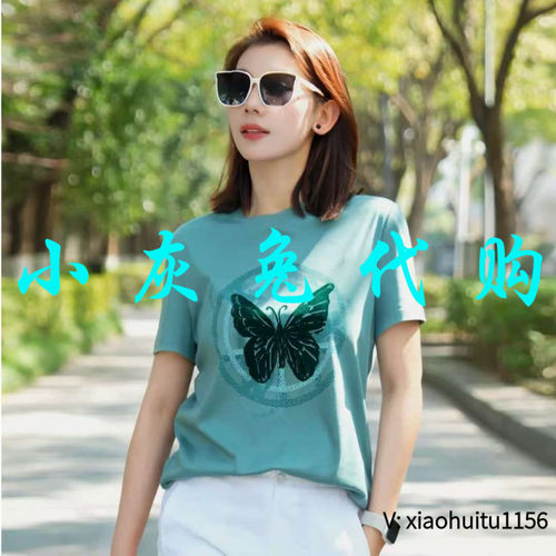 小灰兔专柜正品代购2026夏装印花纯棉短袖T恤女530082-11209AU