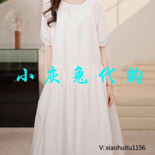 小灰兔专柜正品代购2026夏季新款圆领短袖连衣裙150043-2A71361