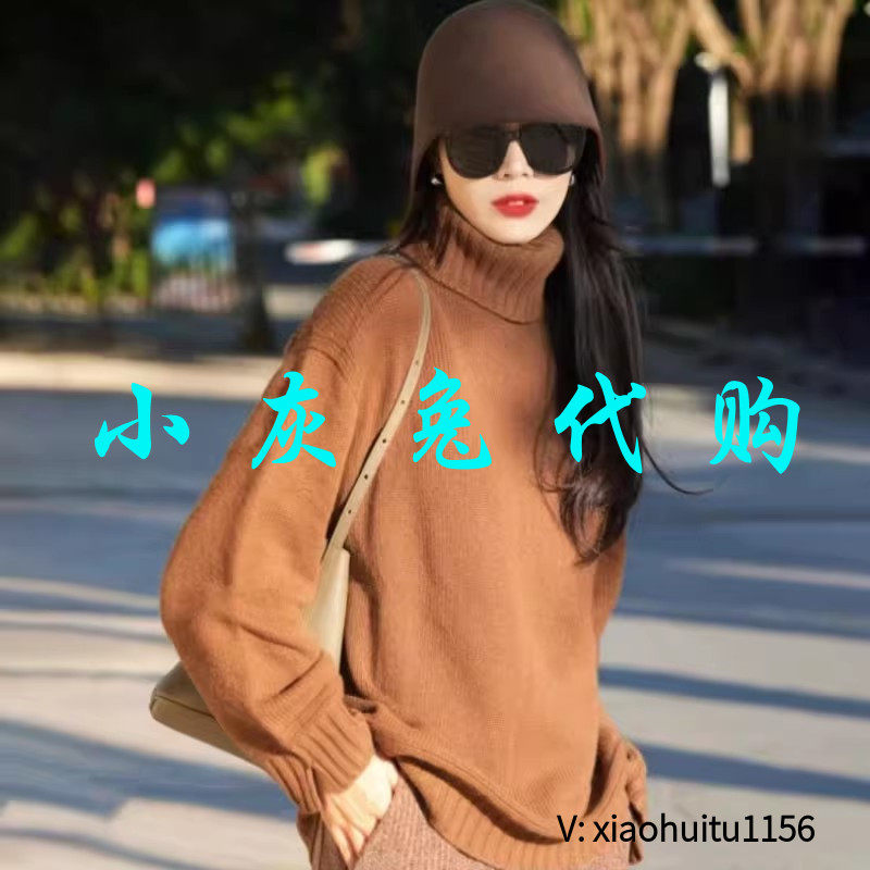 小灰兔专柜正品代购2026春装新款高领毛衣女5399781-7T04343-033